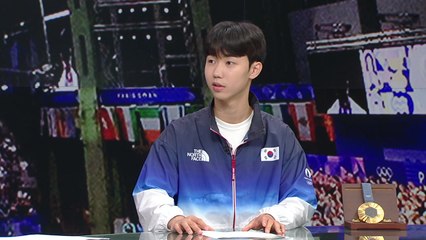 태권도 박태준 "지금 이 순간이 한 페이지가 될 수 있게" / YTN