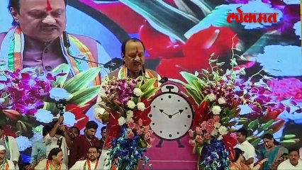 अजितदादांचं भाषण, समोरून तो बॅनर घेऊन ओरडला... काय घडलं?