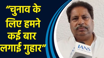 J&K चुनाव पर Raman Bhalla ने कहा, “जल्द ही राज्य का दर्जा बहाल होने का इंतजार”