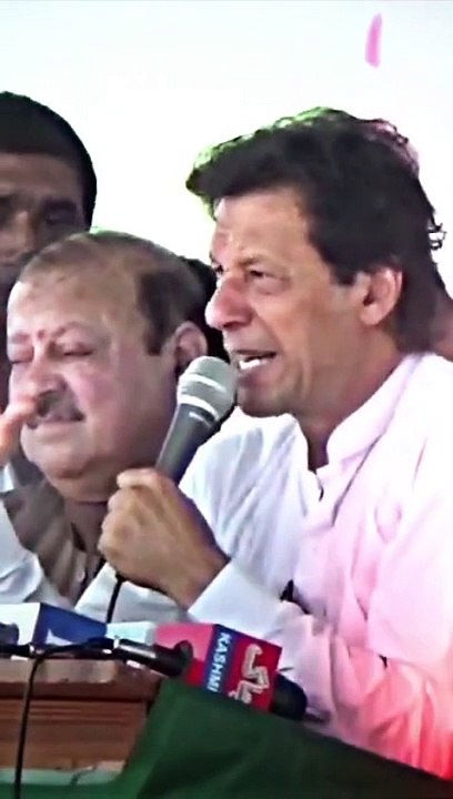 Imran Khan pti