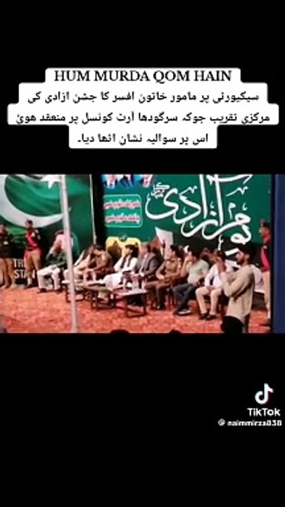 Best video