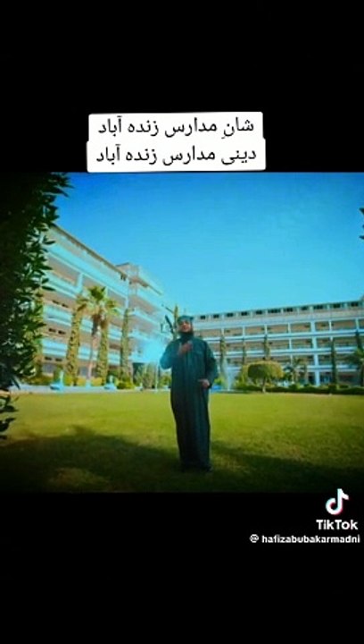 Best video