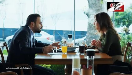 مسلسل اللؤلؤة السوداء – الحلقة 33 – تركى مدبلج
