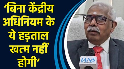 IMA के National President ने कहा, ‘बिना Central Act के ये Strike खत्म नहीं होगी’