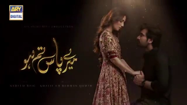 Meray Paas Tum Ho Episode 1 _ Ayeza Khan _ Humayun Saeed _ Adnan Siddiqui _ Hira Salman (2)