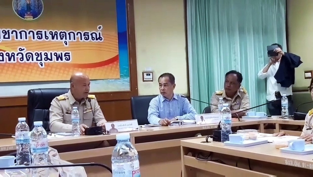 สภาเกษตรจังหวัดชุมพร ร่วมประมง เตรียมทำหมันปลาหมอคางดำ สกัดการระบาดรุนแรง