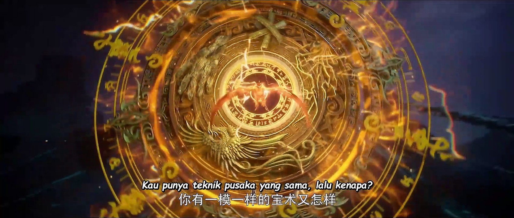 Perfect_World_Episode_176__PerfectWorld__1080p