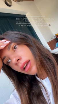 Μαριαλένα Ρουμελιώτη: Τι συνέβη & χάλασε η γιορτή της; «Ο Δεκαπενταύγουστος δεν μας πήγε πολύ καλά»