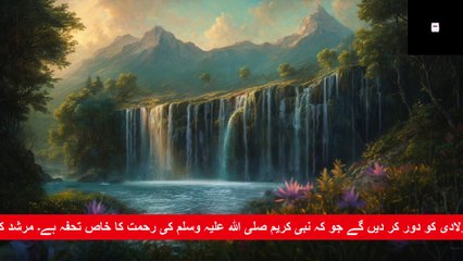 ایمان اور خاندان: نبی ابراہیم کی کہانی   ابراہیم سرپرست اور اس کی میراث (PART 3)