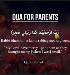 Dua for parents