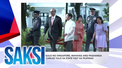 SAKSI RECAP: Pangulo ng Singapore, inihayag ang paghanga kay Carlos Yulo sa state visit sa Pilipinas  (Originally aired on Aug 15, 2024)