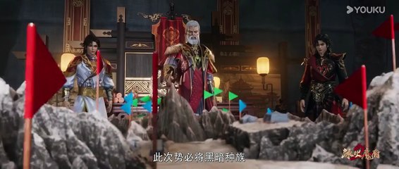 The Magic Chef of Ice and Fire Episode 156 Subtitles