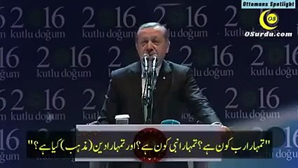 قربان جاؤں ایسے حکمران پر کاش پاکستان کا بھی ایسا لیڈر ہوتا  ایسی مزید اچھی اچھی پوسٹوں کے لئے ہمارا یہ گروپ جوائن کریں ♥