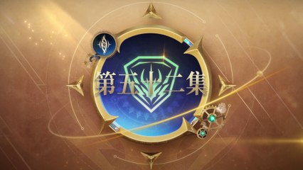 斗罗大陆2绝世唐门 第52集 Soul Land 2 The Pearless Tang Sect EP52