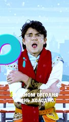 Времена Года☀️❄️ #1 | Детская Музыка