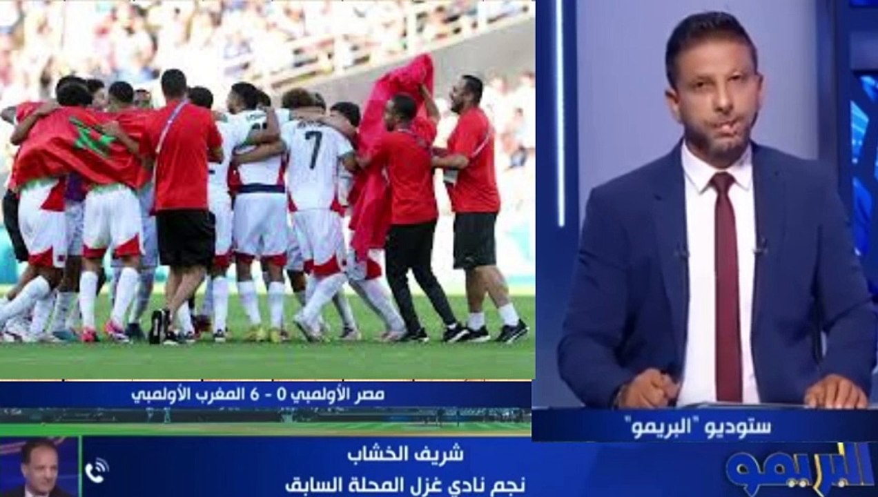  Morocco beat Egypt  to win bronze in Men’s Football | Paris 2024 Highlights