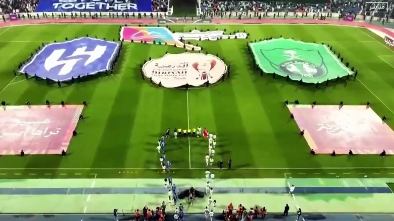 REAL MADRID vs ATALANTA2-0  | All Goals & Highlights - 2024 - FINAL MATCH |