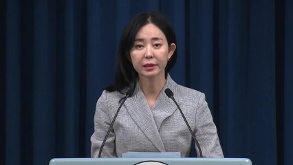 대통령실 "재의요구권 행사할 수밖에 없는 현실 개탄" / YTN