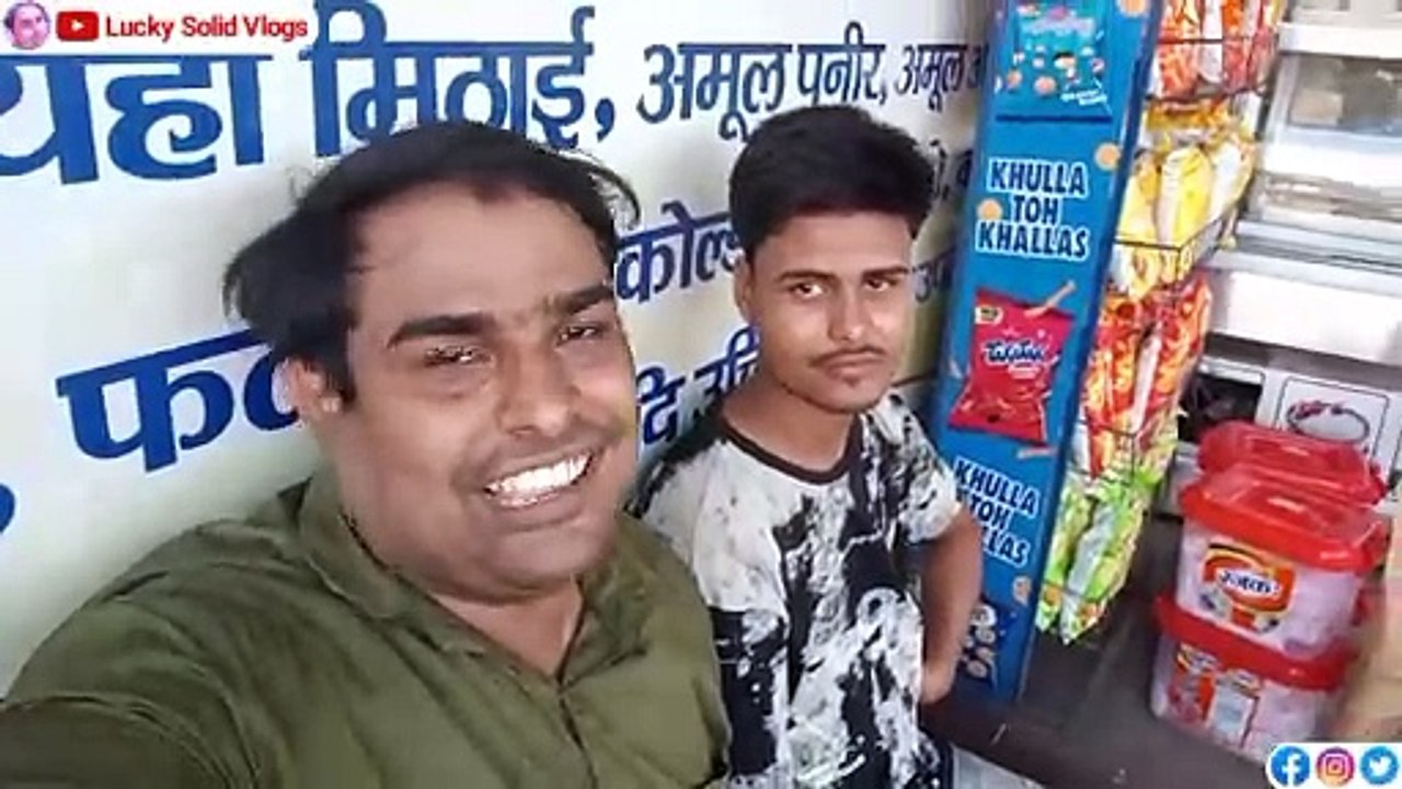 Village Vlog 2024 | आज दिखाते हैं अपना गांव | Gorakhpur Vlog | Lucky Solid Vlogs | Daily Vlog | GKP