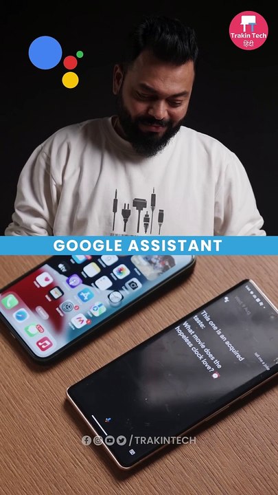 Siri Vs Google Assistant - Kaun Hain Sabse Smart?  ⚡️