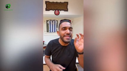 شاهد .... مناقشات الورقة والقلم في الأهلي بسبب بغداد بونجاح