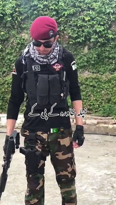 Black Commando.