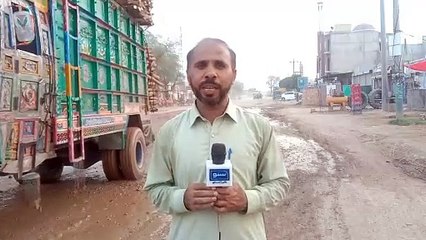 Poor health condition of Road Rodu Sultan Road