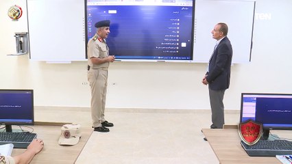 الحلم الذي تحقق.. شاهد لأول مرة القاعة الذكية بكلية القادة والأركان وشرح تفصيلي من مدير الكلية