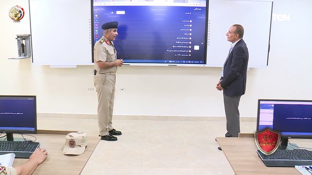 الحلم الذي تحقق.. شاهد لأول مرة القاعة الذكية بكلية القادة والأركان وشرح تفصيلي من مدير الكلية