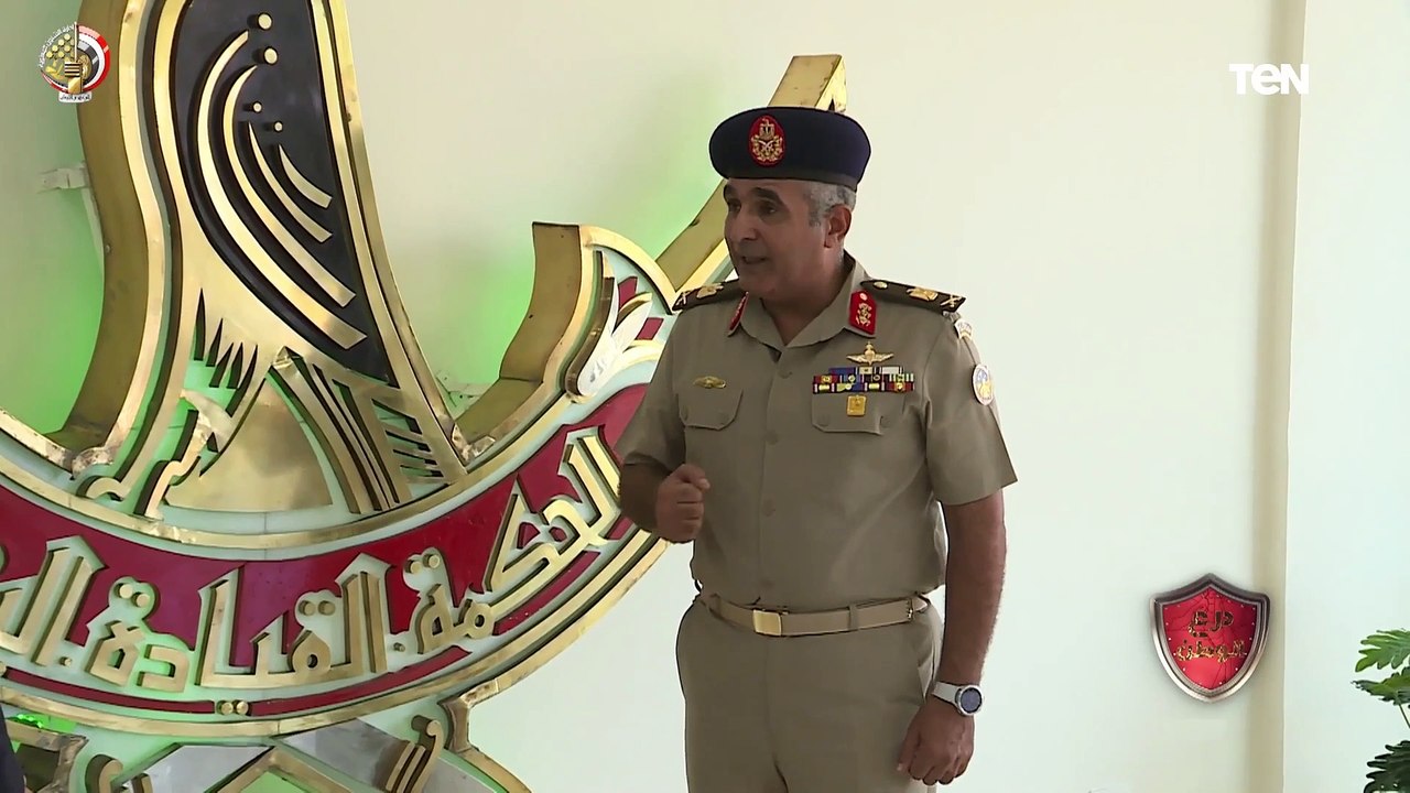جولة من داخل كلية القادة والأركان بمقرها الجديد ولقاء خاص مع اللواء محمد محمود عوض مدير الكلية