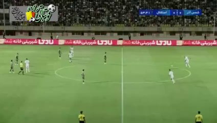 گل اول بازی شمس‌آذر و استقلال