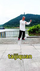 Taijiquan Training for Beginners 🥋