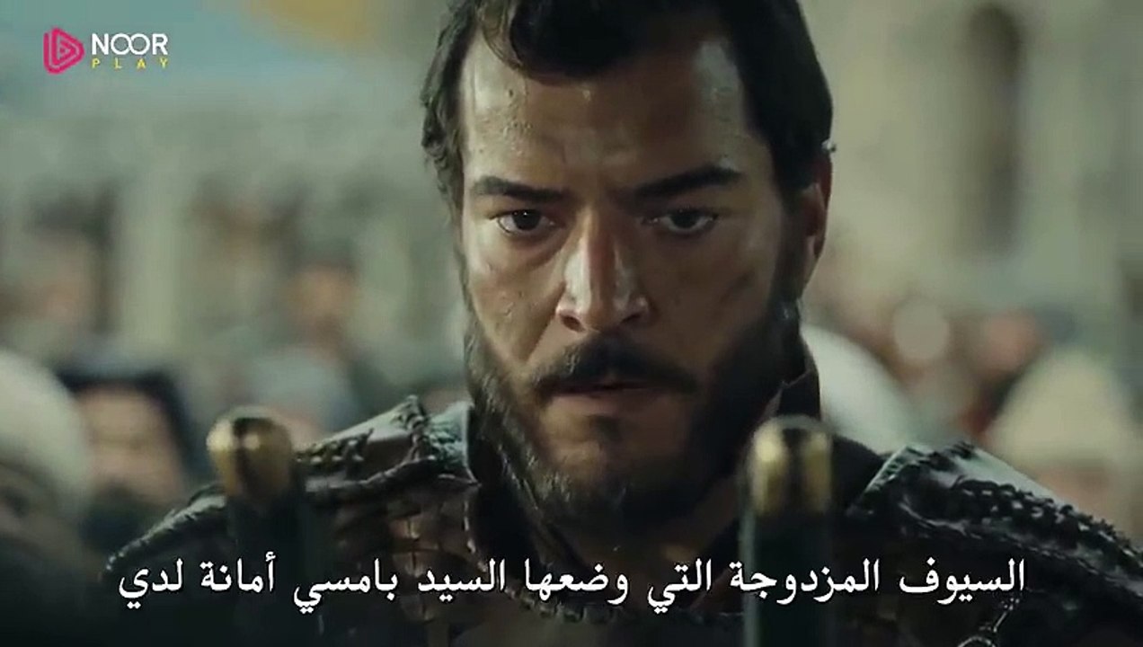 عثمان ينتقم للسيد بامسي وينفذ حكم الإعدام بحق القتلة