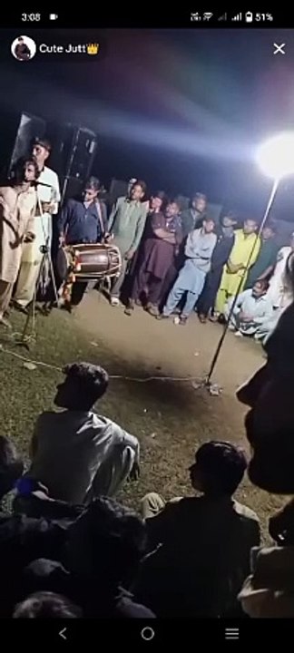 mari  Video chak kro
