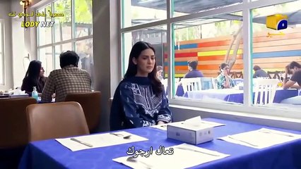 المسلسل الباكستاني لا أقبل حبك الحلقة 26 السادسة و العشرون كاملة مترجمة عربي