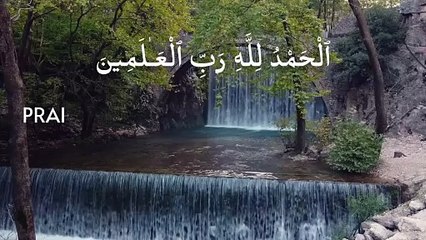 Surah Al Fatiha_ love _ quran _ سورة الفاتحة _ opener