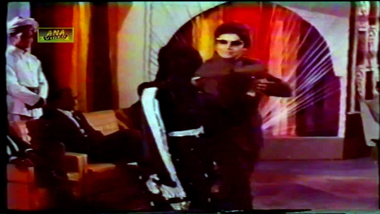 Mera Mahboob Aa - Need Hamari khwab Tumare pakistan movie song