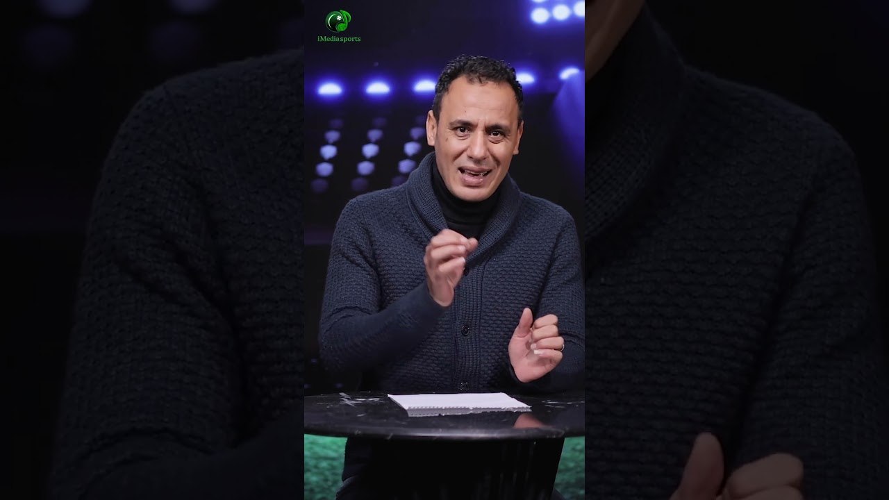 ضربة قوية من بيراميدز وتفويت على الأهلي