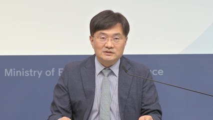 정부, 넉 달째 '내수회복 조짐' 진단..."경기 회복 흐름" / YTN