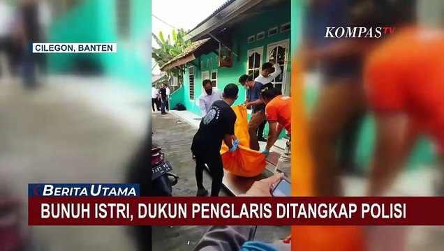Polres Cilegon Ringkus Seorang Dukun Penglaris yang Bunuh Istrinya Sendiri!