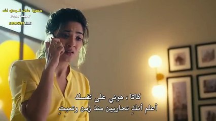 مسلسل وتبقى ليلة الحلقة 14 مترجمة