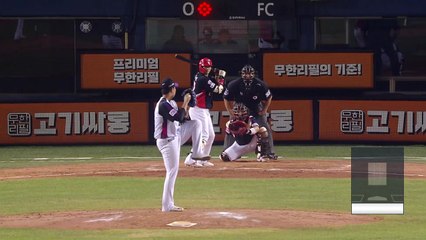 '나성범 역전 투런' KIA, LG에 9회 대역전승 / YTN