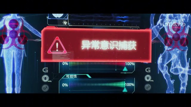 Lengend of Soldier episode 23 | Multi Sub | vip110.vip