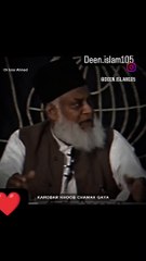 Asal kamyabi |Dr.Israr ahmed|