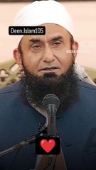 Mangna Sirf Allah se."Mulana tariq jameel"