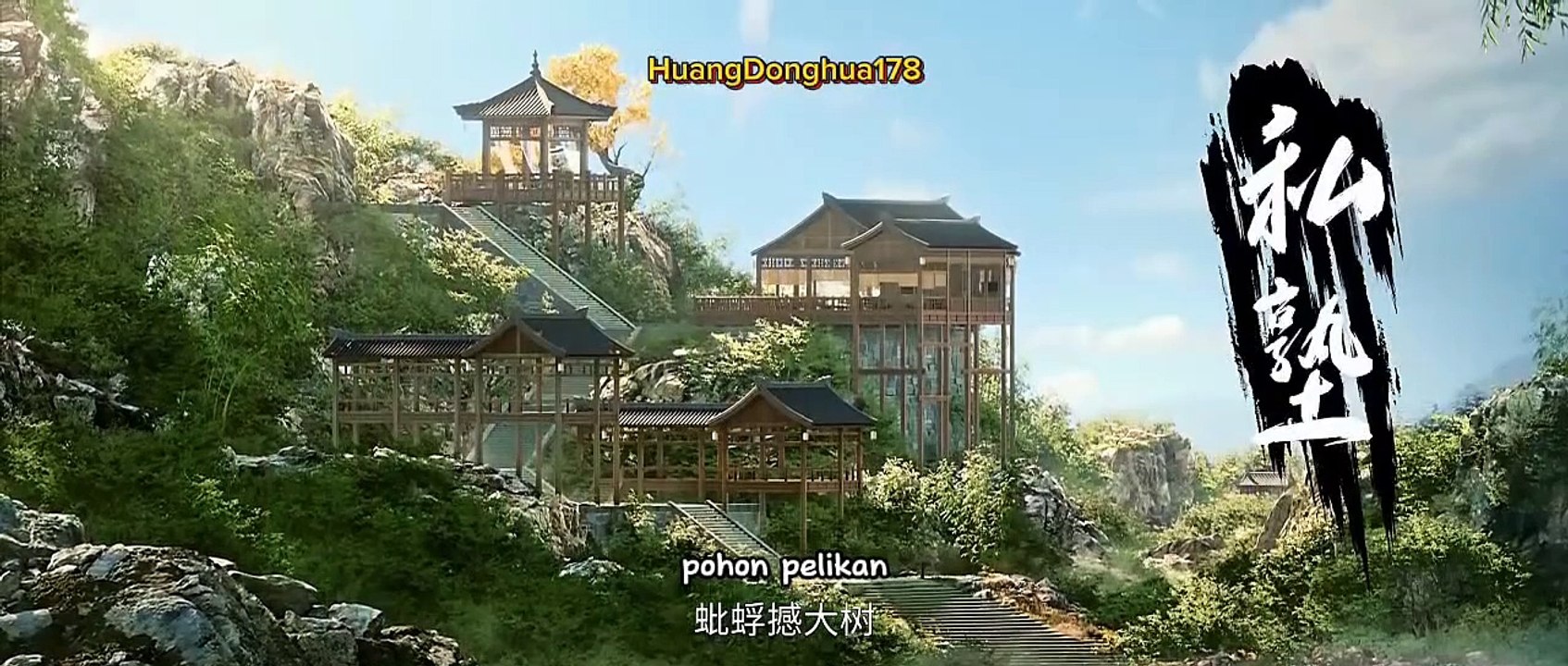 Sword Of Coming Eps 1 Sub indo
