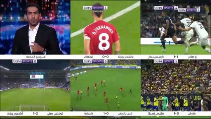 Management of Ant Media Server-004