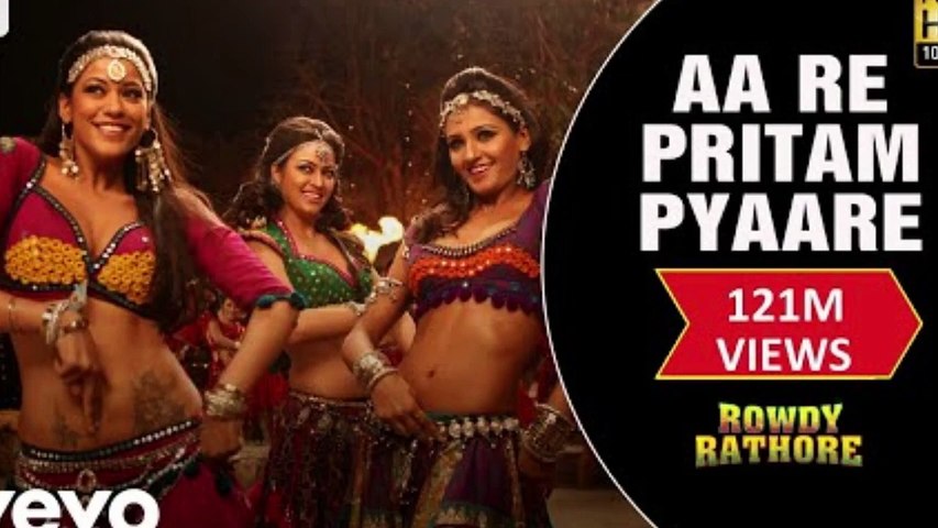 Aa Re Pritam Pyaare Lyric Video - Rowdy Rathore-Akshay Kumar-Mamta Sharma-Sajid Waji,Bollywood Dj