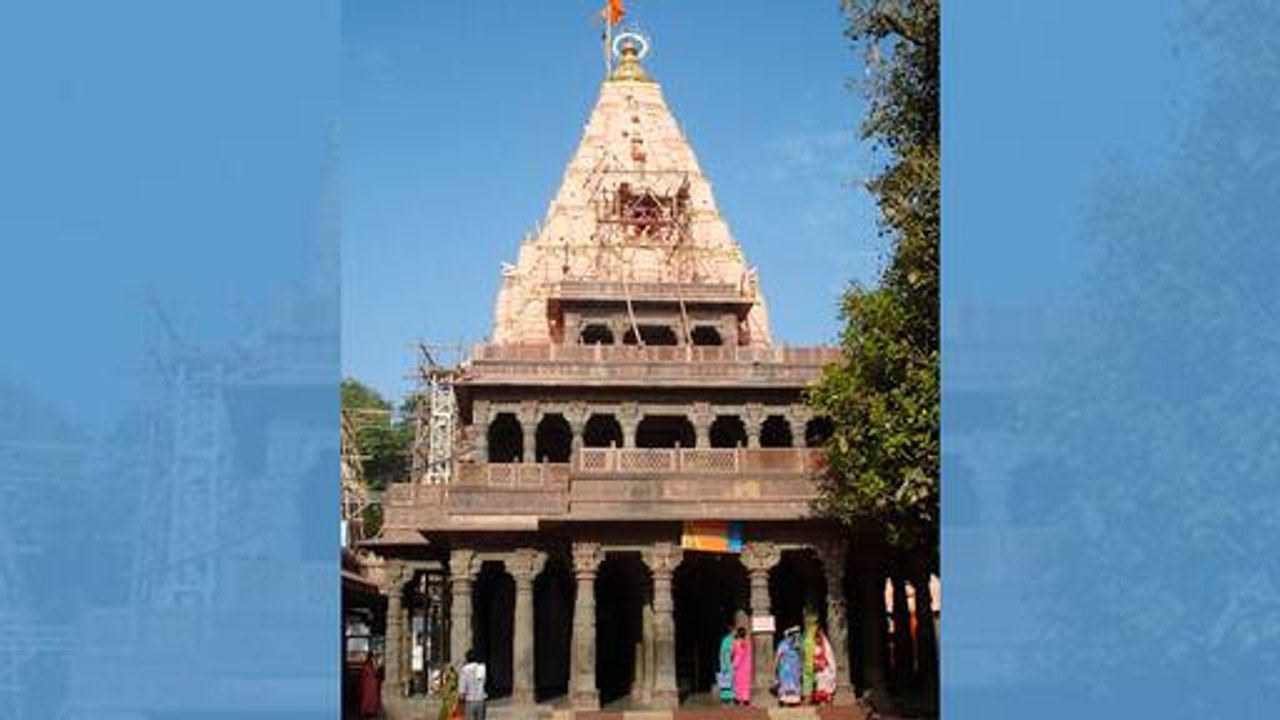 mahakal mandir video