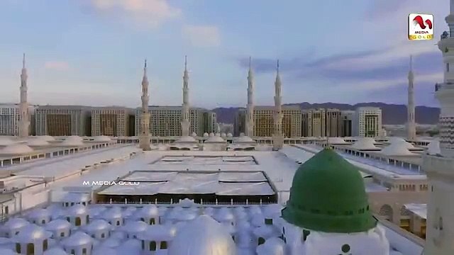 05. Muhammad Khawar Naqshbandi - Madinay Se Bulawa Aa Raha Hai - Naat - M Media Gold